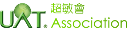 UAT Assocation Logo